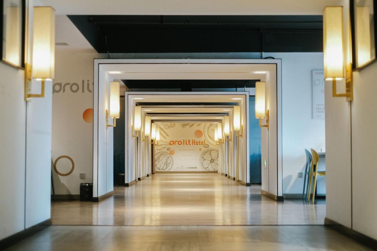 Chengdu Prolit Hotel Екстериор снимка