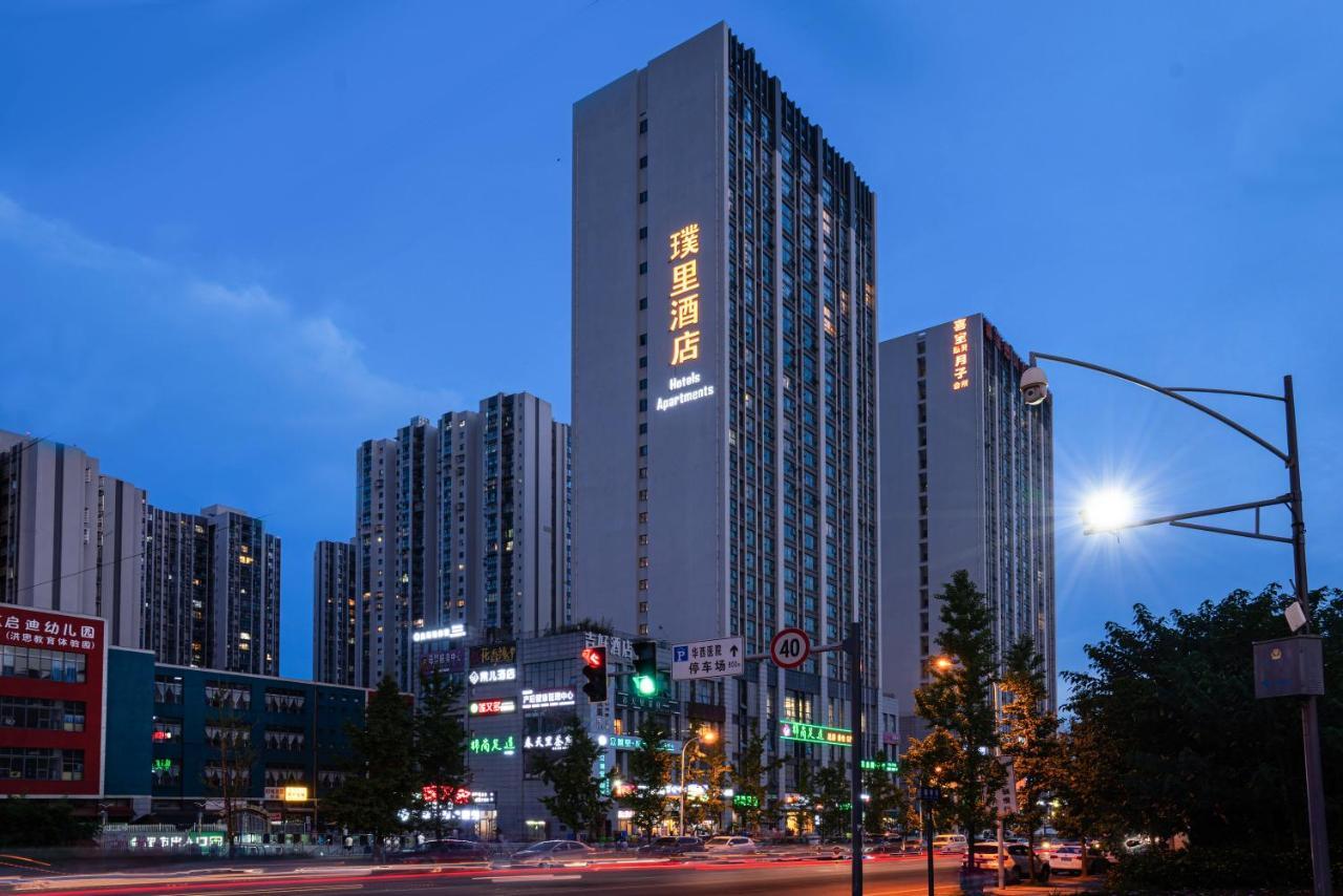 Chengdu Prolit Hotel Екстериор снимка