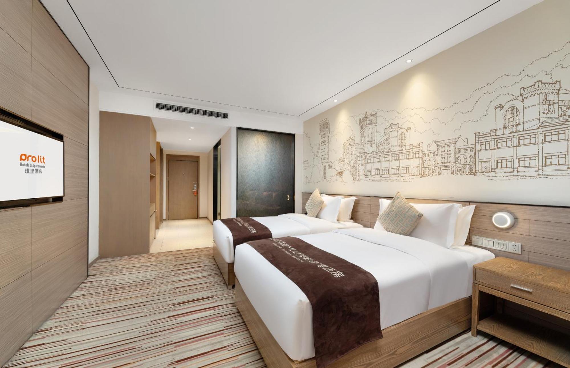 Chengdu Prolit Hotel Екстериор снимка