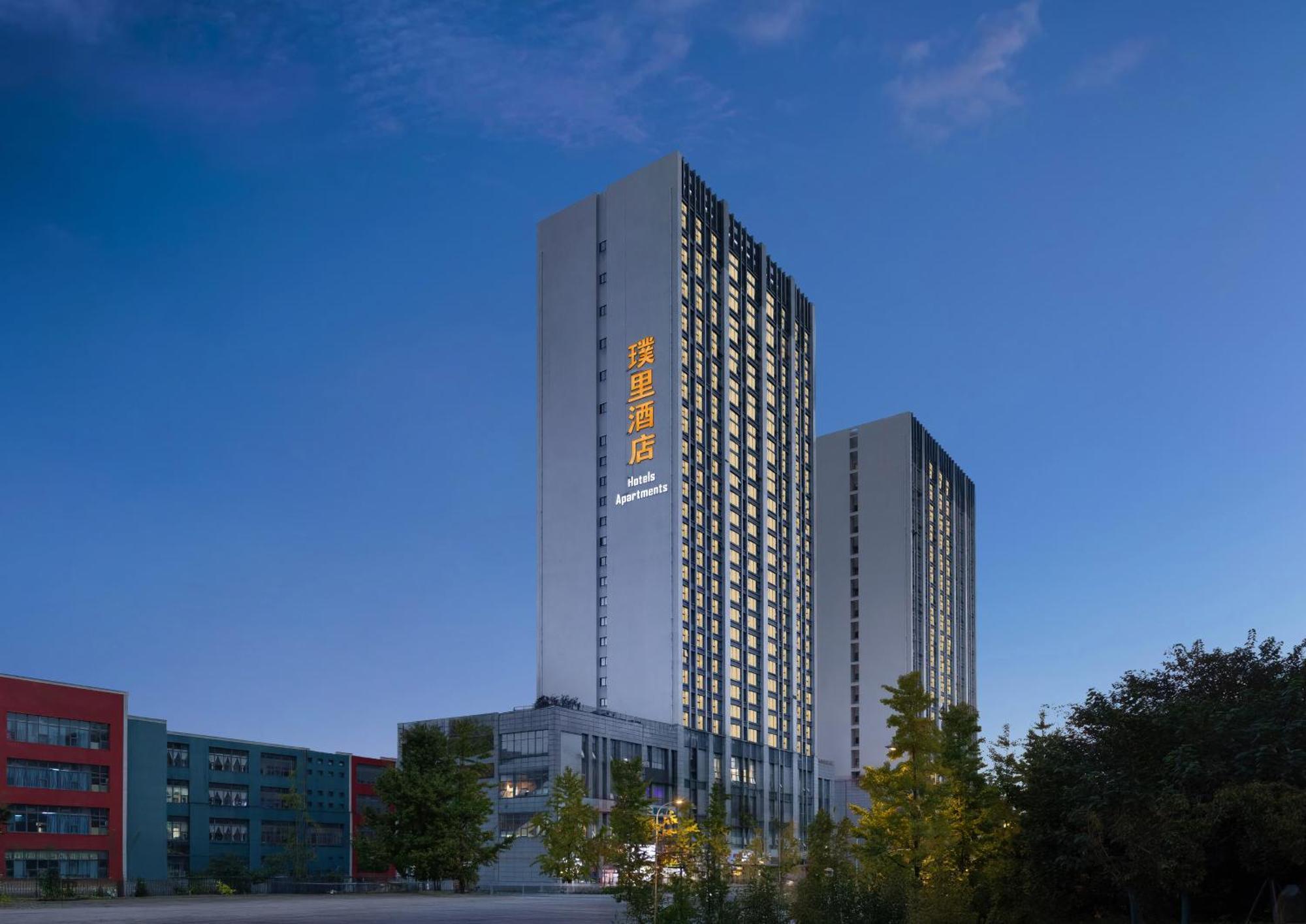 Chengdu Prolit Hotel Екстериор снимка