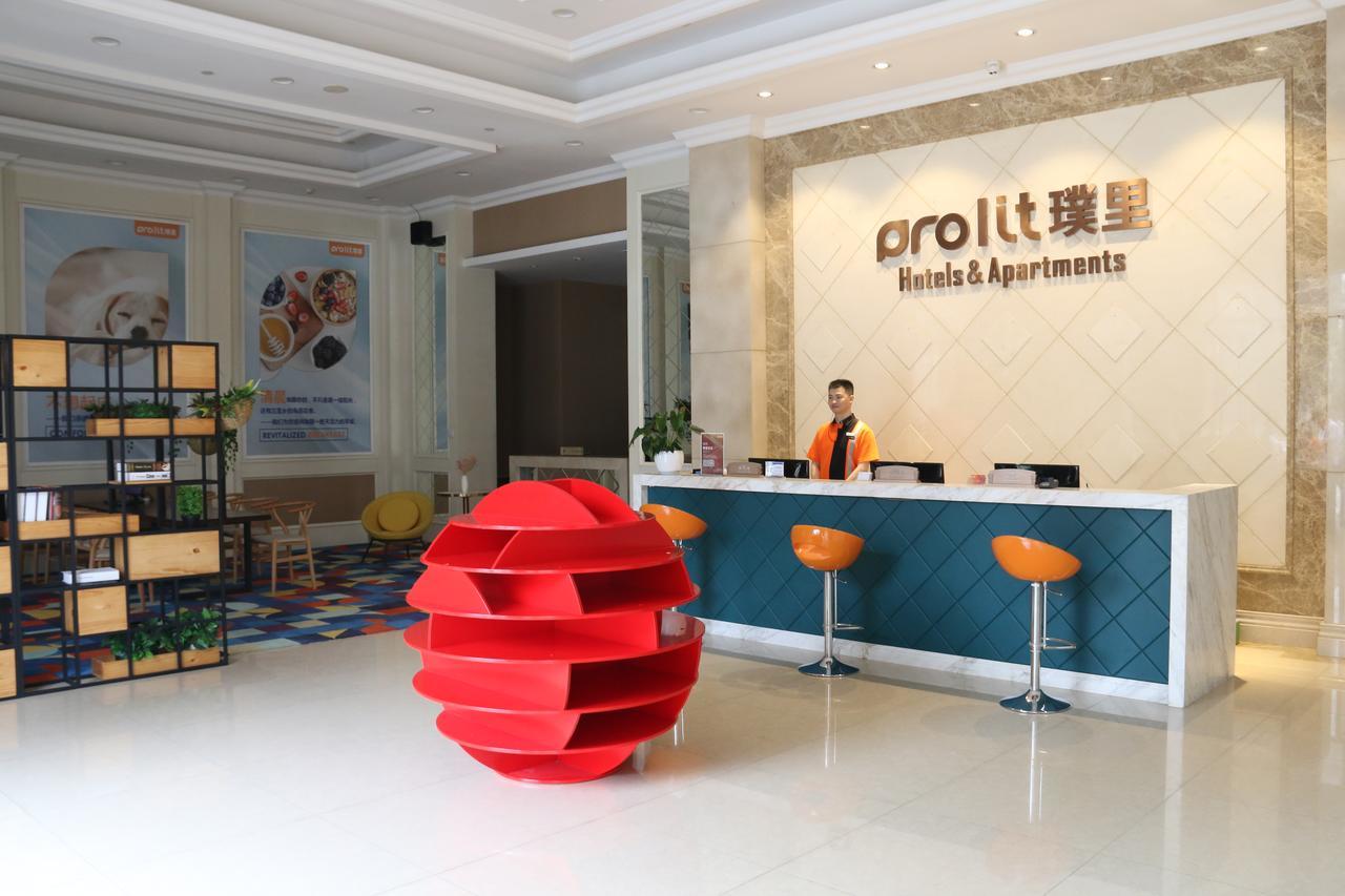 Chengdu Prolit Hotel Екстериор снимка